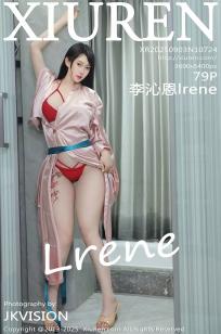 [XiuRen]高清写真图 2025.09.03 No.10724 李沁恩lrene 红色比基尼