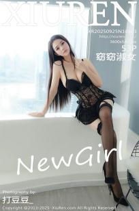 [XiuRen]高清写真图 2025.09.25 No.10803 窈窈淑女 情趣内衣