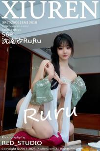 [XiuRen]高清写真图 2025.09.28 No.10818 沈南汐RuRu 古风服饰