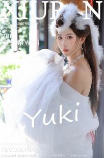 [XiuRen]高清写真图 2025.10.09 No.10843 金允希Yuki 低胸长裙