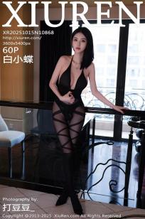 [XiuRen]高清写真图 2025.10.15 No.10868 白小蝶 黑色情趣