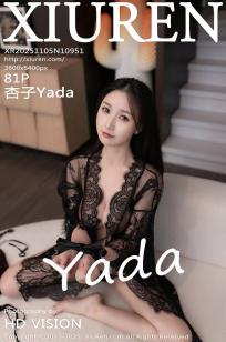 [XiuRen]高清写真图 2025.11.05 No.10951 杏子Yada 原色丝袜