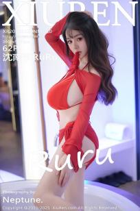 [XiuRen]高清写真图 2025.11.25 No.11030 沈南汐RuRu 性感比基尼