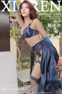 [XiuRen]高清写真图 2025.12.17 No.11121 夏冰冰 蓝色蕾丝内衣