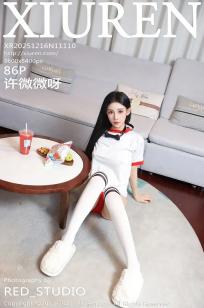 [XiuRen]高清写真图 2025.12.16 No.11110 许微微呀 情趣捆绑