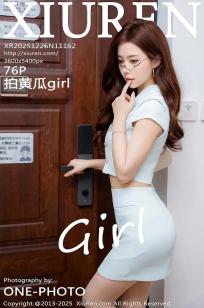 [XiuRen]高清写真图 2025.12.26 No.11162 拍黄瓜girl OL套装
