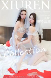 [XiuRen]高清写真图 2025.12.31 No.11184 Twins-桃之夭夭 白色蕾丝婚纱