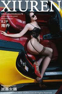 [XiuRen]高清写真图 2025.12.31 No.11179 南乔 蕾丝情趣内衣