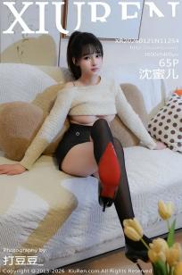 [XiuRen]高清写真图 2026.01.21 No.11254 沈蜜儿 性感白T