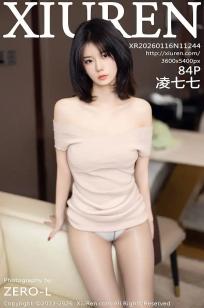 [XiuRen]高清写真图 2026.01.16 No.11244 凌七七 超薄黑丝