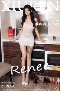 [XiuRen]高清写真图 2026.01.15 No.11233 姜冉冉_Renee@ 白色内衣