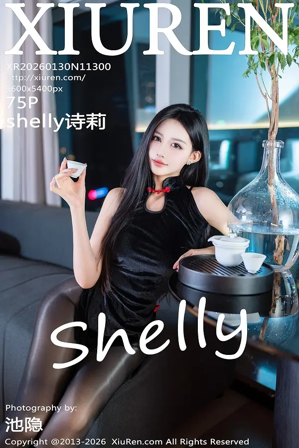 [XiuRen]高清写真图 2026.01.30 No.11300 shelly诗莉 黑色情趣内衣