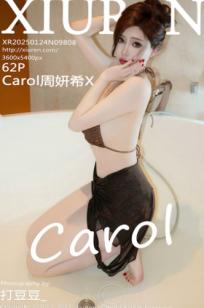 XiuRen秀人网-9808-Carol周妍希X-极致诱惑褐色透视纱裙浴室私房-极品傲人身材-2025.01.24 - 无圣光大尺度