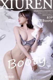 XiuRen秀人网9805-徐莉芝兔女郎迷人写真，灰色轻透蕾丝内衣，极品身材与浴室居家场景展现极致魅惑