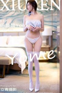 XiuRen秀人网9249杨晨晨Yome：浅蓝吊带睡裙私房写真，居家纯欲风与蕾丝诱惑，极品美腿配无圣光大尺度唯美呈现