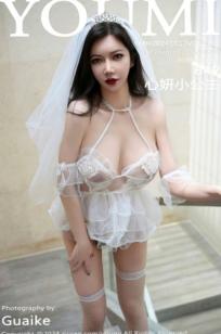 YouMi尤蜜荟-1104-心妍小公主-情趣白色蕾丝婚纱-私房诱惑室内拍摄-无圣光大尺度性感写真