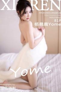 XiuRen秀人网-8538-杨晨晨Yome-纯欲风白色吊带长裙与白色丝袜室内私房写真-极致优雅诱惑-2024.05.14