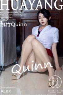HuaYang花漾-605-凯竹Quinn-空姐制服诱惑系列，白衬衫红短裙配丝袜高跟，展现职场女神的性感魅力，演绎极致大尺度私房写真