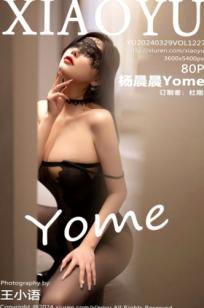 XiaoYu语画界-杨晨晨Yome哈尔滨旅拍，红衬衫制服诱惑与透视黑蕾丝内衣，极致性感黑丝大尺度写真