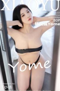 XiaoYu语画界：杨晨晨Yome眼镜制服诱惑，极致黑丝长靴展露巅峰身材，冷艳御姐的大尺度风情写真