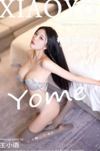 XiaoYu语画界-1156-杨晨晨Yome：灰色卫衣配灰丝，私房大尺度性感长腿御姐写真