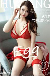 HuaYang花漾-569-尤妮丝Egg：红色情趣内衣与丝袜诱惑，极致魅惑私房写真，火辣曲线大尺度呈现