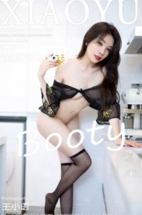 XiaoYu语画界-1067-徐莉芝：黑色薄纱短裙与诱惑黑丝，勾勒极致身姿，展现都市御姐性感魅力