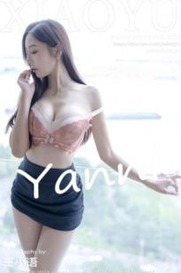 XiaoYu语画界-1025-王馨瑶Yanni-蓝白条纹学生装制服诱惑-白色丝袜冷艳私房美腿写真-2023.05.11-无圣光大尺度