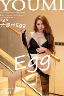 YouMi尤蜜荟-898-尤妮丝Egg-室内私房诱惑-极简白色套装配超薄黑丝-性感妩媚大尺度视觉盛宴