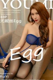 YouMi尤蜜荟-891-尤妮丝Egg-蓝色轻透薄纱黑丝私房照-极品尤物大秀完美曲线-2023.01.17-无圣光大尺度