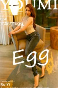 YouMi尤蜜荟-尤妮丝Egg万宁旅拍：身着白色精致镂空连体内衣，酒店私房内展现性感曲线，御姐气质大尺度诱惑写真