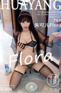 朱可儿Flora花漾私房写真，魅惑蕾丝内衣配黑丝，甜美颜值与火辣身材的禁忌诱惑
