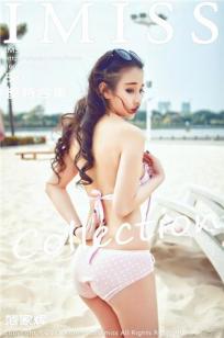 [IMiss爱蜜社] Vol.004 模特合集