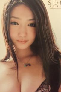 江波亮
