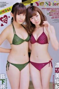 [Young Champion Retsu]高清写真图2016 No.04 倉持由香 岸明日香 神谷えりな 桜井あゆ 薮下柊 渡辺美優紀