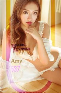 Amy [爱尤物]高清写真图VOL.537 伊人镜