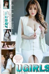 金baby- [Ugirls尤果网]高清写真图 第261期
