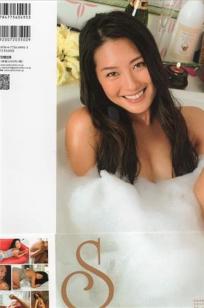 矢吹春奈(阿部真里) [PB写真图集]高清写真图1st 写真图集《脱》