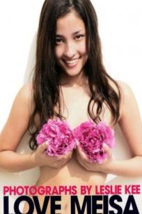 PB写真集_黑木明纱 Meisa Kuroki 《LOVE MEISA》高清精选：自然流露的冷艳与小麦色性感魅力写真