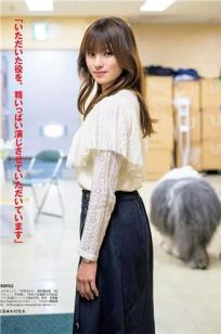 深田恭子, Fukada Kyoko - FLASH, 2019