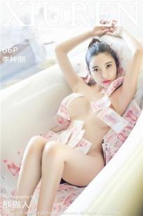 李梓熙 [XIUREN秀人网]高清写真图2016.11.04 XR20161104N00629