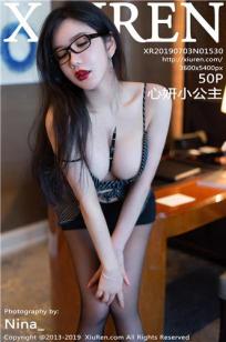 [XIUREN]高清写真图 2019.07.03 心妍小公主