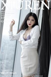 [XiuRen]高清写真图 2020.11.04 No.2736 心妍小公主