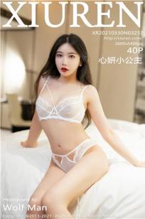 [XiuRen]高清写真图 2021.03.30 VOL.3257 心妍小公主