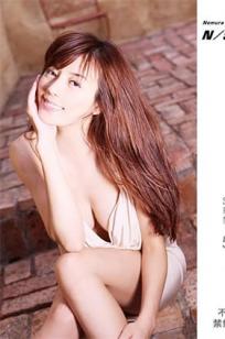 [NS-EYES]高清写真图No.548 Cica 周韦彤