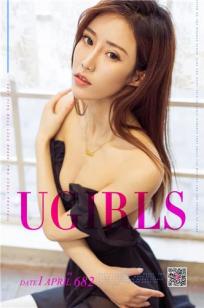 樊安妮- [尤果圈爱尤物]高清写真图 VOL.682 四月天