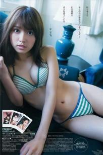 [Weekly Young Jump]高清写真图2015 No.40-41 最上もが 松本愛 武田玲奈 藤原令子