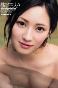 [Young Animal Arashi]高清写真图2014 No.07 山中知恵 高崎圣子 さとう遥希 桃谷エリカ