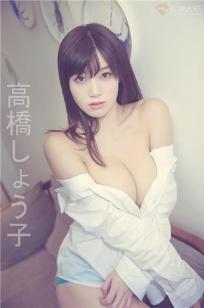 高桥圣子 日本写真图天王的最新写真图