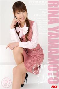 山本里奈 [RQ-STAR]高清写真图NO.00104 Office Lady